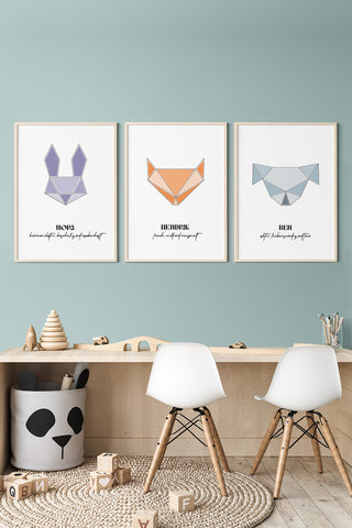 Poster "Geometric Animals" - monQu